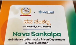 Bakery items prepared by prisoners served at Republic Day celebration in Bengaluru