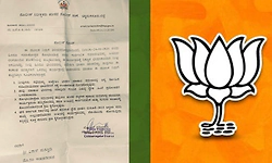 ಭುಗಿಲೆದ್ದ ದ್ವೇಷ ಭಾಷಣ ವಿವಾದ!; ಬಿಜೆಪಿ ನಾಯಕರು ಕಿಡಿ