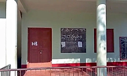 Chikkamagaluru: ಗಣರಾಜ್ಯೋತ್ಸವ ಆಚರಿಸದೆ ಅಧಿಕಾರಿಗಳ ನಿರ್ಲಕ್ಷ್ಯ