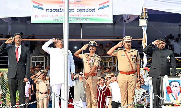 Vijayapura: ಗಣರಾಜ್ಯೋತ್ಸವ ಸಂಭ್ರಮ; ಜಿಲ್ಲಾ ಉಸ್ತುವಾರಿ ಸಚಿವ ಎಂ.ಬಿ.ಪಾಟೀಲರಿಂದ ಧ್ವಜಾರೋಹಣ