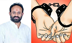 ಮಹಿಳಾ ಅಧಿಕಾರಿಗೆ ಧಮ್ಕಿ; ಮಾಜಿ ಕಾಂಗ್ರೆಸ್‌ ಮುಖಂಡ ರಾಜೀವ್‌ ಗೌಡ ಅರೆಸ್ಟ್