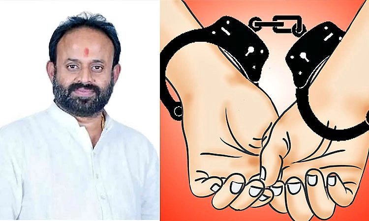 ಮಹಿಳಾ ಅಧಿಕಾರಿಗೆ ಧಮ್ಕಿ ಮಾಜಿ ಕಾಂಗ್ರೆಸ್‌ ಮುಖಂಡ ರಾಜೀವ್‌ಗೌಡ ಅರೆಸ್ಟ್