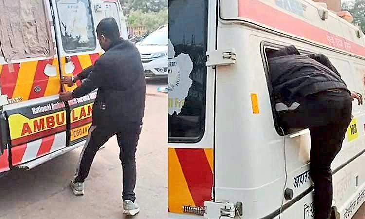 Madhya Pradesh: ಬಾಗಿಲು ತೆರೆಯಲಾಗದೆ ಅಂಬ್ಯುಲೆನ್ಸ್ ಒಳಗೆ ಜೀವ ಬಿಟ್ಟ ರೋಗಿ