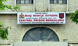 ಕೈದಿಗಳ ಬೇಕರಿ ಉತ್ಪನ್ನಗಳಿನ್ನು ಆನ್‌ಲೈನ್‌ ಮೂಲಕ ಮಾರಾಟ!