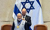 PM Modi conferred with Israel's 'Speaker of the Knesset Medal'