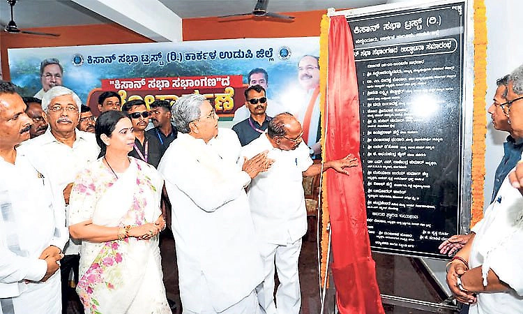 CM Siddaramaiah felicitated ahead of Bahubali Mahamastakabhisheka in Karkala