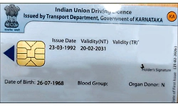 Udupi: ಆರ್‌ಟಿಒ ಕಚೇರಿಗಳಲ್ಲಿ "ಒನ್‌ ನೇಶನ್‌-ಒನ್‌ ಕಾರ್ಡ್‌' ಜಾರಿ