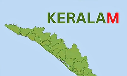 ಹೇಗಿದೆ ಮರುನಾಮಕರಣದ ವ್ಯಾಕರಣ