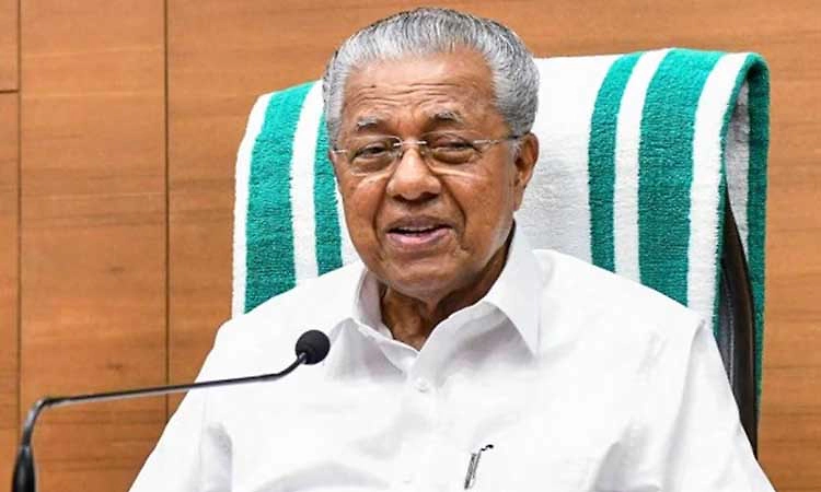 ಹೊಸ ಸರ್ಕಾರಿ ಶಾಲೆಗೆ ಧರ್ಮಾಧಾರಿತ ಹೆಸರು ಇಡುವಂತಿಲ್ಲ: ಕೇರಳ