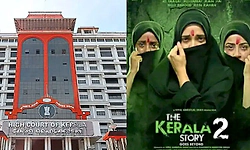 ರಿಲೀಸ್‌ಗೆ ಕೆಲ ಗಂಟೆ ಇರುವಾಗ ʼಕೇರಳ ಸ್ಟೋರಿ -2ʼಗೆ ಶಾಕ್:‌ ಚಿತ್ರಕ್ಕೆ ತಡೆ ನೀಡಿದ ಕೋರ್ಟ್