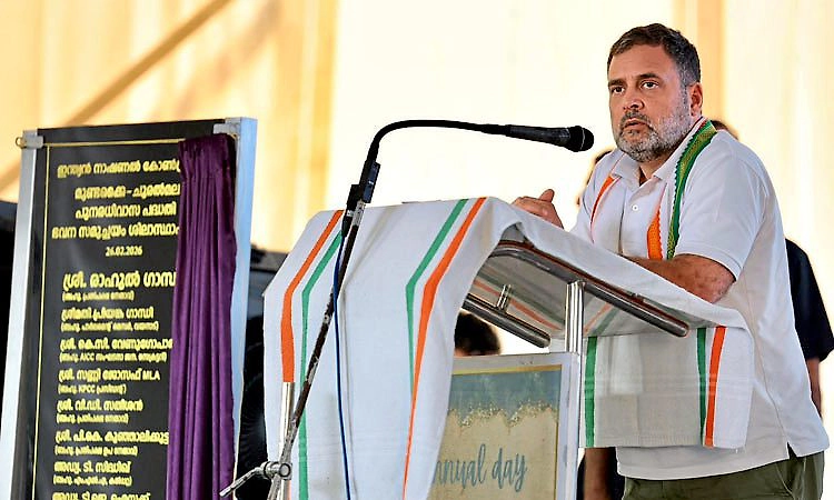 ವಯನಾಡು ಸಂತ್ರಸ್ತರಿಗೆ ಕಾಂಗ್ರೆಸ್ ಆಸರೆ: 100 ಮನೆಗಳ ನಿರ್ಮಾಣಕ್ಕೆ ರಾಹುಲ್ ಶಂಕುಸ್ಥಾಪನೆ