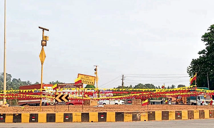 ಕನ್ನಡ ಹಬ್ಬಕ್ಕೆ ಬಿ.ಸಿ. ರೋಡು ಸಜ್ಜು; ಇಂದು ವೈಭವದ ಪುರ ಮೆರವಣಿಗೆಯೊಂದಿಗೆ ಚಾಲನೆ