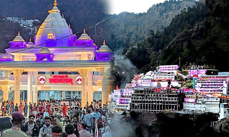 ವೈಷ್ಣೋದೇವಿಯಲ್ಲಿ ಚೈತ್ರ ನವರಾತ್ರಿ ಸಂಭ್ರಮ: 2.69 ಲಕ್ಷಕ್ಕೂ ಹೆಚ್ಚು ಭಕ್ತರಿಂದ ದರ್ಶನ!