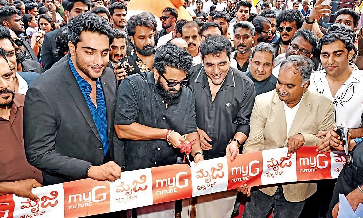 Mangaluru: "ಮೈ ಜಿ ಫ್ಯೂಚರ್‌' ಫ್ಲಾಗ್‌ಶಿಪ್‌ ಮಳಿಗೆ ಆರಂಭ