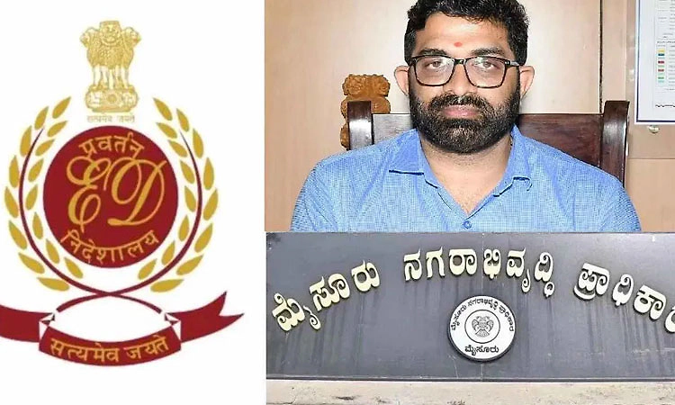 ಮುಡಾ ಮಾಜಿ ಆಯುಕ್ತ ದಿನೇಶ್‌ ವಿರುದ್ಧದ ಕೇಸ್‌ ಇ.ಡಿ. ಕೋರ್ಟ್‌ಗೆ