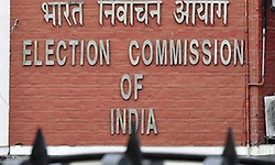 Bengal polls; ಎರಡನೇ ಹಂತಕ್ಕೂ ಮುನ್ನ ಚುನಾವಣಾ ಆಯೋಗದಿಂದ ಸಮನ್ವಯ ಸಭೆ