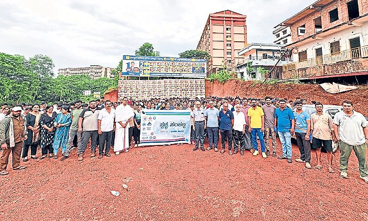 Alva’s Education Foundation conducts Swachha Sankalpa cleanliness drive
