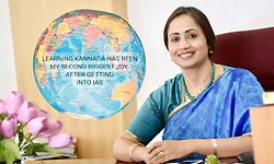 Karnataka eyes AI-enabled governance, not just innovation: Chief Secretary Shalini Rajneesh