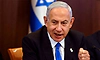 Israel PM: ಇಸ್ರೇಲ್‌ ಪ್ರಧಾನಮಂತ್ರಿ ಬೆಂಜಮಿನ್‌ ನೆತನ್ಯಾಹು ಆಸ್ಪತ್ರೆಗೆ ದಾಖಲು
