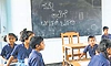 ಶಿಕ್ಷಕರಿಲ್ಲದೆ ಪಾಠ ಮಾಡೋದು ಹೇಗೆ?