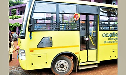 ಶಾಲಾ ವಾಹನಗಳಲ್ಲಿ ಮಹಿಳಾ ಸಹಾಯಕರು ಕಡ್ಡಾಯ