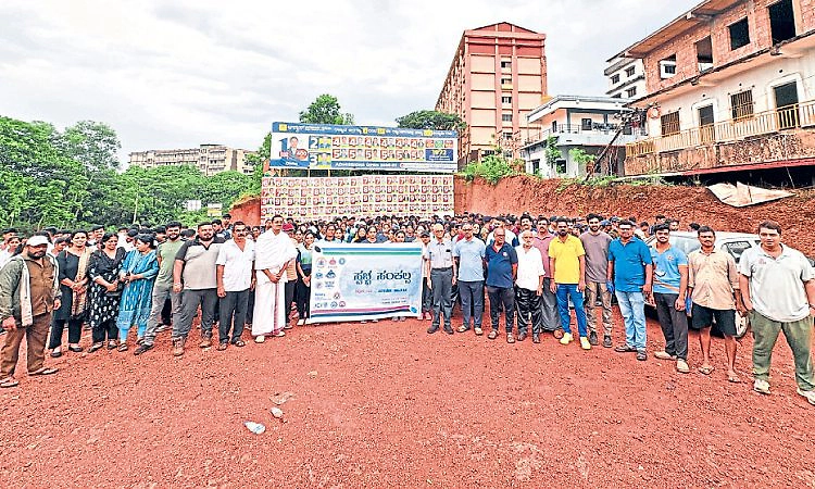 ಆಳ್ವಾಸ್‌ ಶಿಕ್ಷಣ ಪ್ರತಿಷ್ಠಾನ: ಸ್ವಚ್ಛ ಸಂಕಲ್ಪ ಸ್ವಚ್ಛತ ಅಭಿಯಾನ