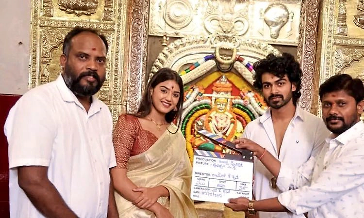 ಟಗರು ಪಲ್ಯ ನಿರ್ದೇಶಕನ ಹೊಸ ಸಿನಿಮಾಕ್ಕೆ ಪೂಜೆ