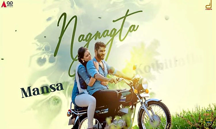 ಇನ್ಮೇಲೆ ಆದ್ರು "ಲಕ್ಷ್ಮೀ" ಒಲಿಯಲಿ! ಚಿಕ್ಕಣ್ಣ ಸಿನಿಮಾ ತೆರೆಗೆ ಸಿದ್ಧ