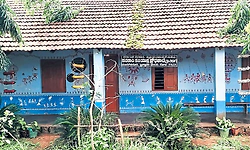 Kota: ಮೂಡುಗಿಳಿಯಾರು ಶಾಲೆಗೆ ಕಟ್ಟಡ ಬೇಕು