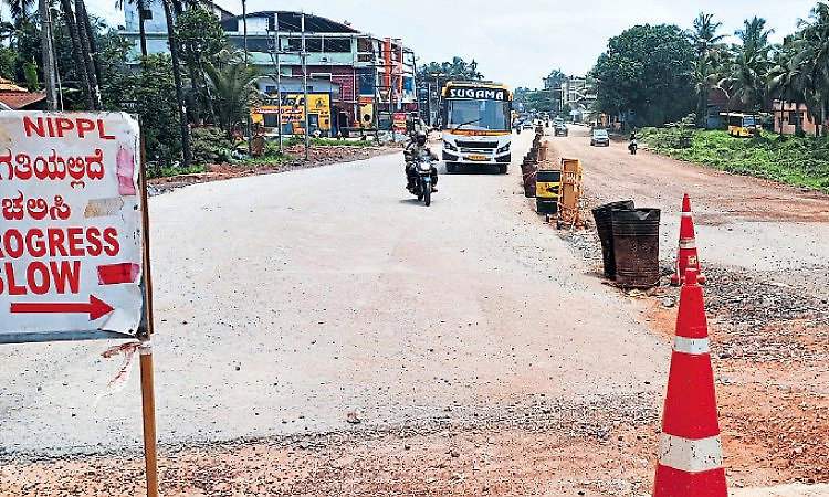 Malpe: ವೇಗ ಪಡೆಯುತ್ತಿಲ್ಲ ಆದಿಉಡುಪಿ - ಮಲ್ಪೆ ರಾಷ್ಟ್ರೀಯ ಹೆದ್ದಾರಿ ಕಾಮಗಾರಿ