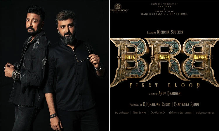 ಒಳ್ಳೆಯ ಕಥೆಗಾಗಿ 4 ವರ್ಷ ಮೀಸಲಿಟ್ಟೆ...ಆ್ಯಕ್ಷನ್‌ ಮೂಡ್‌ನ‌ಲ್ಲಿ ಅನೂಪ್‌ ಭಂಡಾರಿ