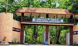 ಶಿವಮೊಗ್ಗ ಝೂಗೆ ಶೀಘ್ರವೇ ‘ಮಧ್ಯಮ ವರ್ಗ’ ಮೃಗಾಲಯ ಪಟ್ಟ