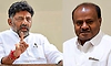 ಬಿಡದಿ ಟೌನ್‌ಶಿಪ್‌: ಚರ್ಚೆಗೆ ಬೈರಮಂಗಲದಲ್ಲಿ ಇಂದು ಸಿಎಂಗಾಗಿ ಕಾಯುವೆ: ಎಚ್‌ಡಿಕೆ