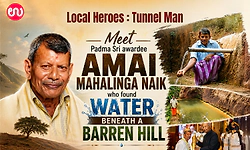 Local Heroes: Padma Shri awardee Amai Mahalinga Naik: The farmer who turned a barren hill into fertile land with tunnel irrigation