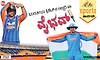 Vaibhav Sooryavanshi: ಭಾರತೀಯ ಕ್ರಿಕೆಟ್‌ನ ಅಚ್ಚರಿ ಈ ವೈಭವ್‌