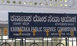 ಪಶುವೈದ್ಯರ ನೇಮಕಾತಿ ಅಕ್ರಮ: ಆಯ್ಕೆ ಪಟ್ಟಿಗೆ ತಾತ್ಕಾಲಿಕ ತಡೆ