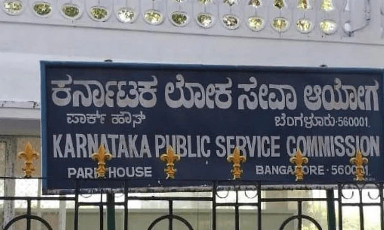 ಪಶುವೈದ್ಯರ ನೇಮಕಾತಿ ಅಕ್ರಮ: ಆಯ್ಕೆ ಪಟ್ಟಿಗೆ ತಾತ್ಕಾಲಿಕ ತಡೆ