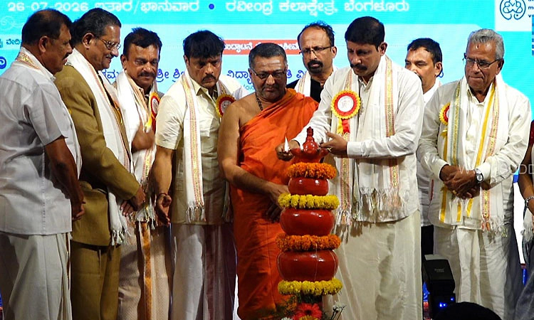 ಕಂಬಳ ತುಳುನಾಡಿನ ಸೀಮೆ ದಾಟಬಾರದು:ಡಾ.ವಿಶ್ವ ಸಂತೋಷ ಭಾರತೀ ಸ್ವಾಮೀಜಿ