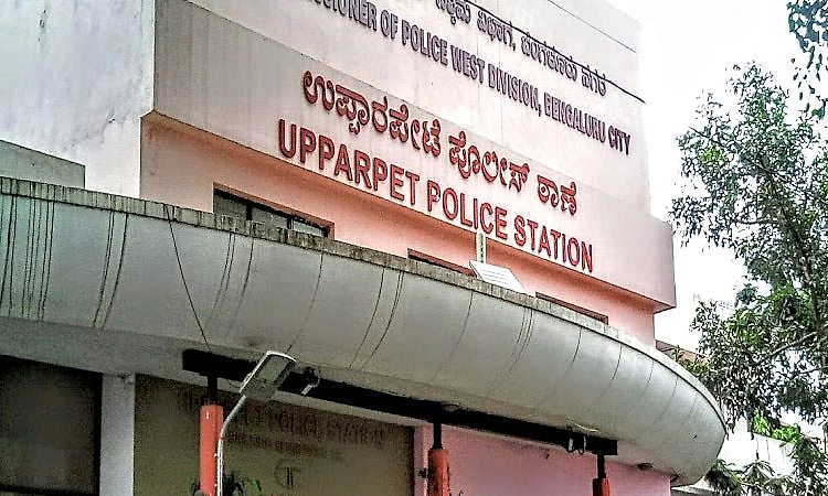 ʼಉಮರ್ ಜಿಂದಾಬಾದ್‌’ ಪೋಸ್ಟರ್‌ ಪ್ರದರ್ಶನ: ಯುವತಿ ವಿರುದ್ಧ ಕೇಸ್
