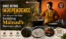 Since before independence: The 86-year-old hotel keeping Malnad's flavours alive