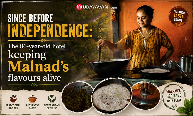 Since before independence: The 86-year-old hotel keeping Malnad's flavours alive