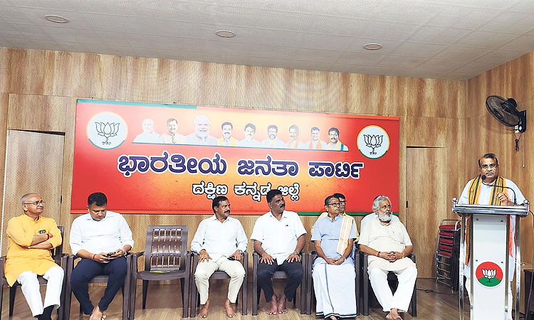 ಬಿಜೆಪಿಗೆ ಹೊಸ ಆಯಾಮದ ಚಿಂತನೆ ಅಗತ್ಯ: ಪ್ರೊ| ಎಂ. ನಾಗರಾ‍ಜ್