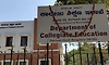 Student Safety: ವಿದ್ಯಾರ್ಥಿಗಳ ಸುರಕ್ಷತೆಗೆ ಕಾಲೇಜುಗಳಿಗೆ ಸೂಚನೆ