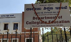 Student Safety: ವಿದ್ಯಾರ್ಥಿಗಳ ಸುರಕ್ಷತೆಗೆ ಕಾಲೇಜುಗಳಿಗೆ ಸೂಚನೆ