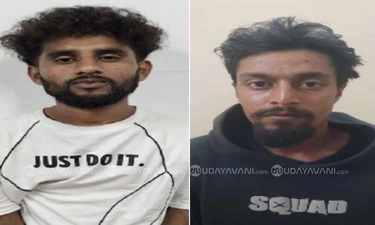 Mangaluru: ನ್ಯಾಯಾಲಯಕ್ಕೆ ಹಾಜರಾಗದೆ ತಲೆಮರೆಸಿಕೊಂಡಿದ್ದ ಇಬ್ಬರ ಬಂಧನ
