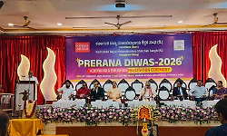 Prerana Diwas 2026: Dr Mohan Alva, education achievers honoured with awards