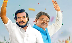 Common Man Movie Review: ಥ್ರಿಲ್‌ ನೀಡುವ ಕಾಮನ್‌ಮ್ಯಾನ್‌ ಆಟ-ಅಖಾಡ