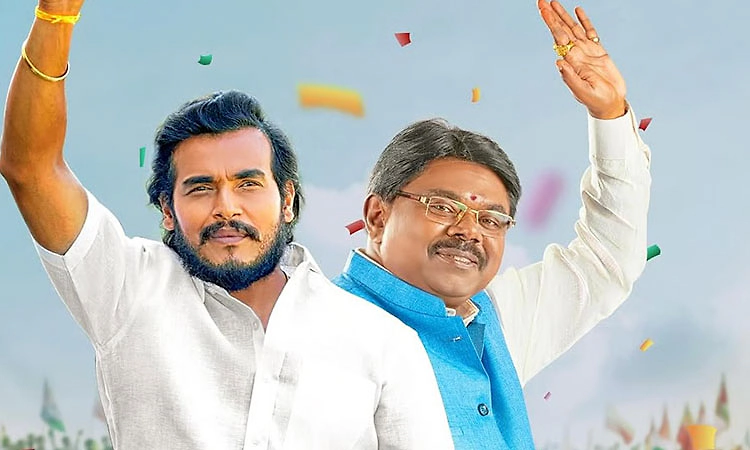 Common Man Movie Review: ಥ್ರಿಲ್‌ ನೀಡುವ ಕಾಮನ್‌ಮ್ಯಾನ್‌ ಆಟ-ಅಖಾಡ