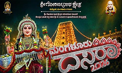 ಕುದ್ರೋಳಿ: ದಸರಾಕ್ಕೆ  ಅಣಿಯಾಗುತ್ತಿದೆ ಕಡಲನಗರಿ-ಶೋಭಾಯಾತ್ರೆ ಸಾಗುವಲ್ಲೆಲ್ಲ ವಿಶೇಷ ಸಿಂಗಾರ