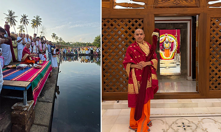 ಪರ್ತಗಾಳಿ ಸ್ವಾಮೀಜಿ ಚಾರ್ತುಮಾಸ್ಯ: ಮೃತಿಕಾ ವಿಸರ್ಜನೆ